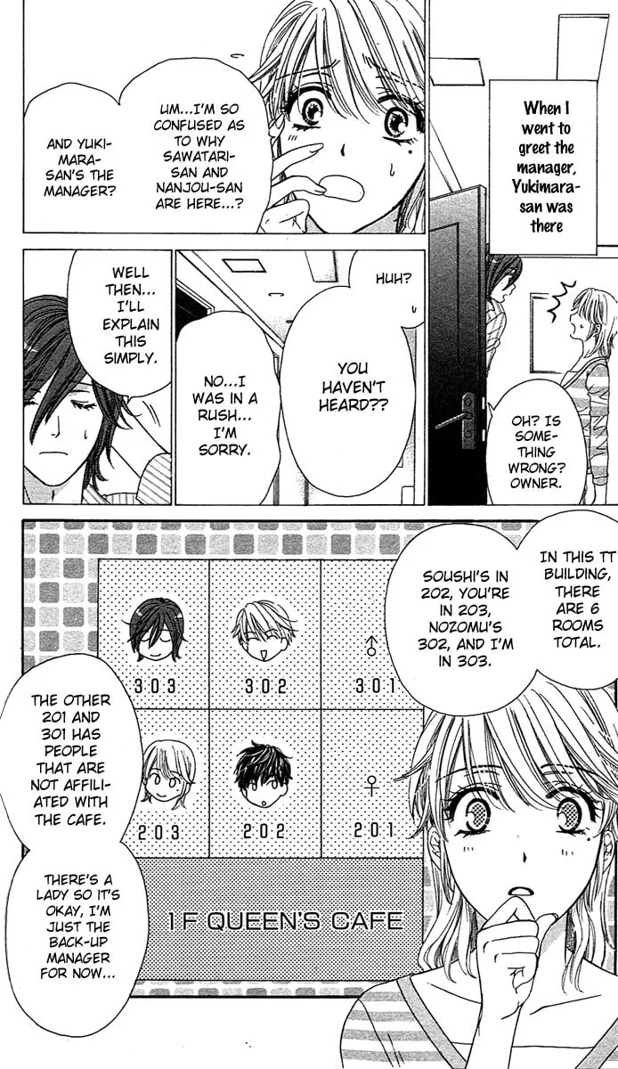 Read Yoru Café. chapter 2 image 6 on Lezhin