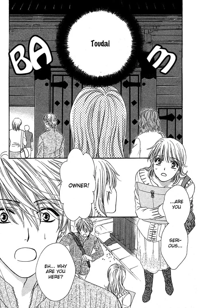 Read Yoru Café. chapter 3 image 10 on Lezhin