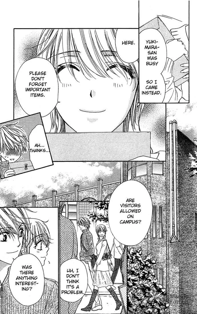 Read Yoru Café. chapter 3 image 11 on Lezhin