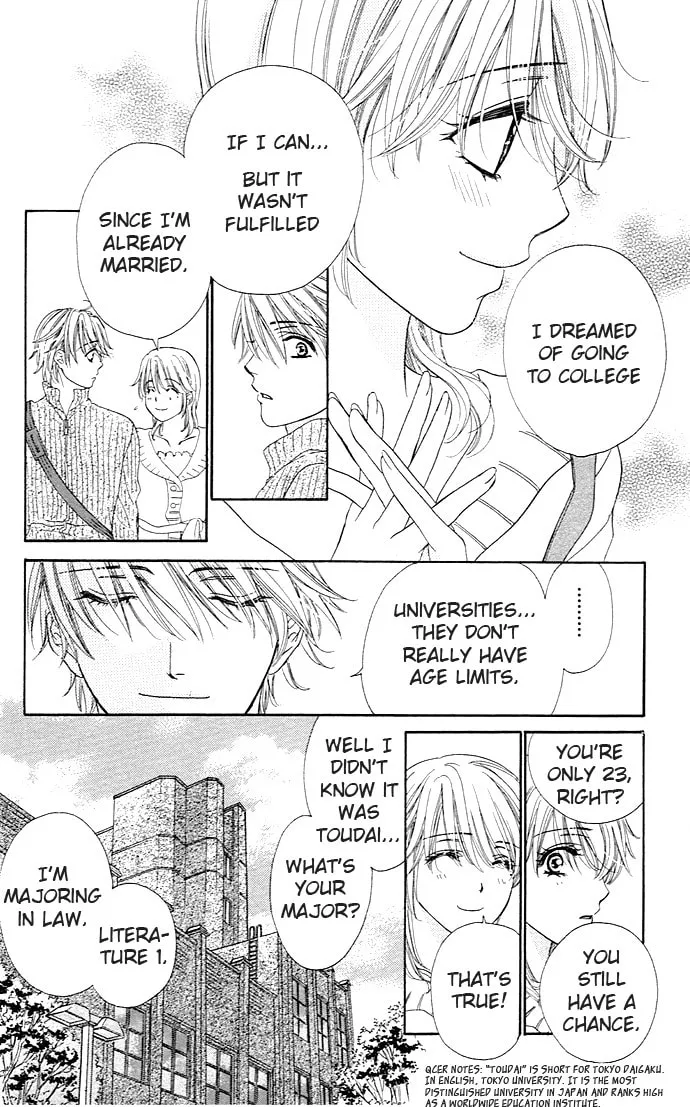 Read Yoru Café. chapter 3 image 12 on Lezhin