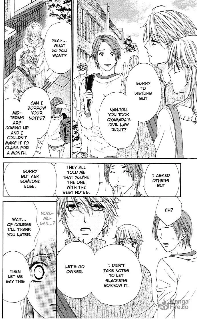 Read Yoru Café. chapter 3 image 14 on Lezhin