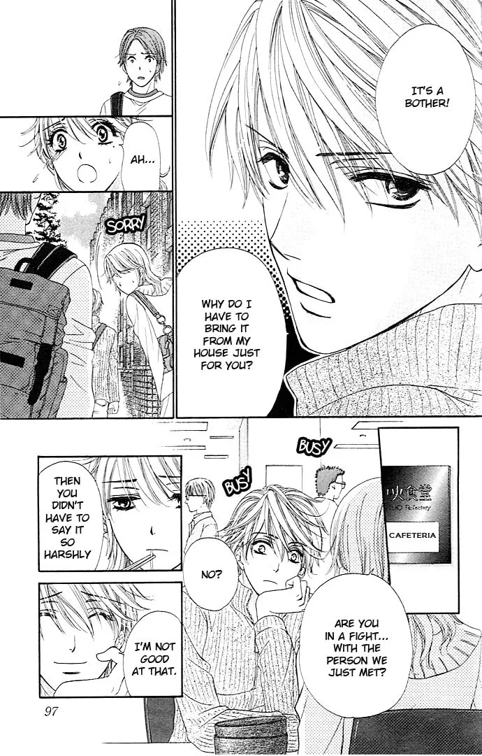 Read Yoru Café. chapter 3 image 15 on Lezhin