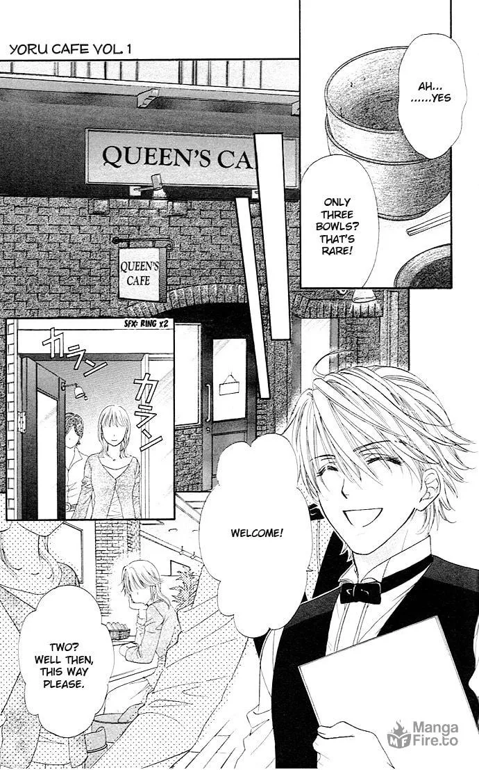 Read Yoru Café. chapter 3 image 17 on Lezhin