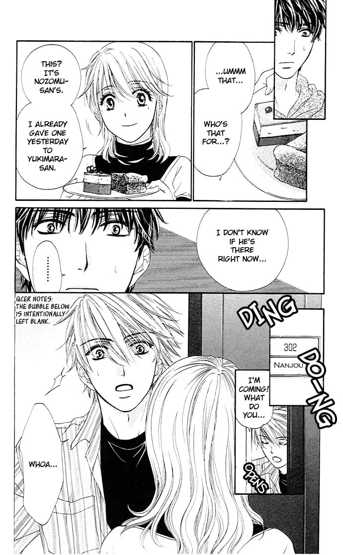 Read Yoru Café. chapter 3 image 22 on Lezhin
