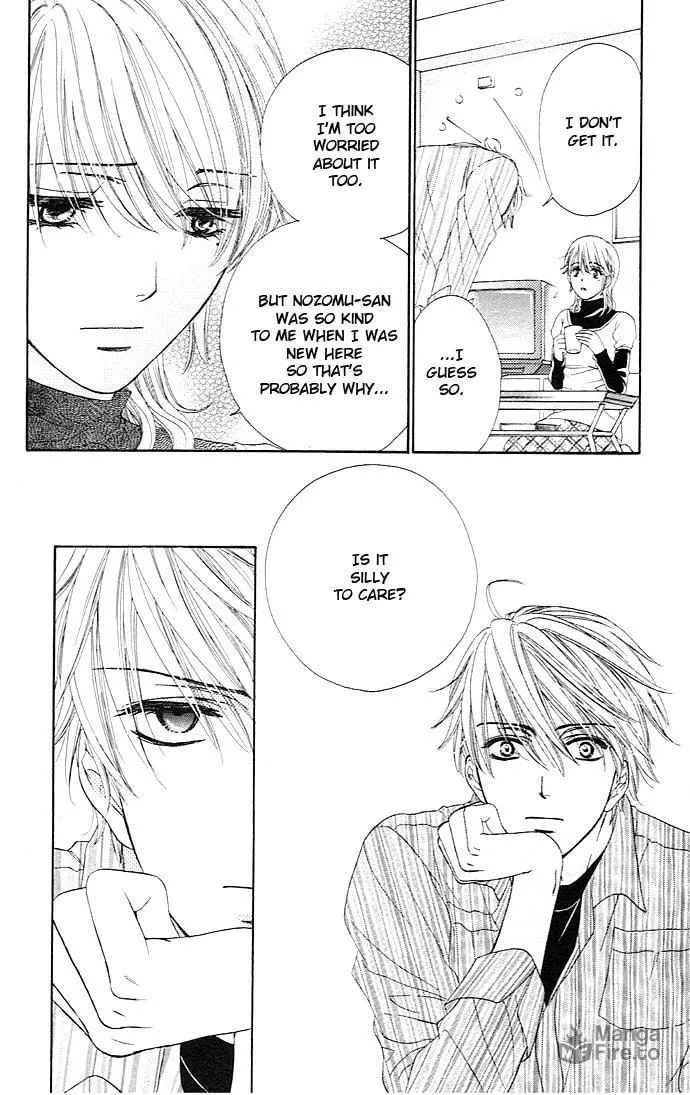 Read Yoru Café. chapter 3 image 24 on Lezhin