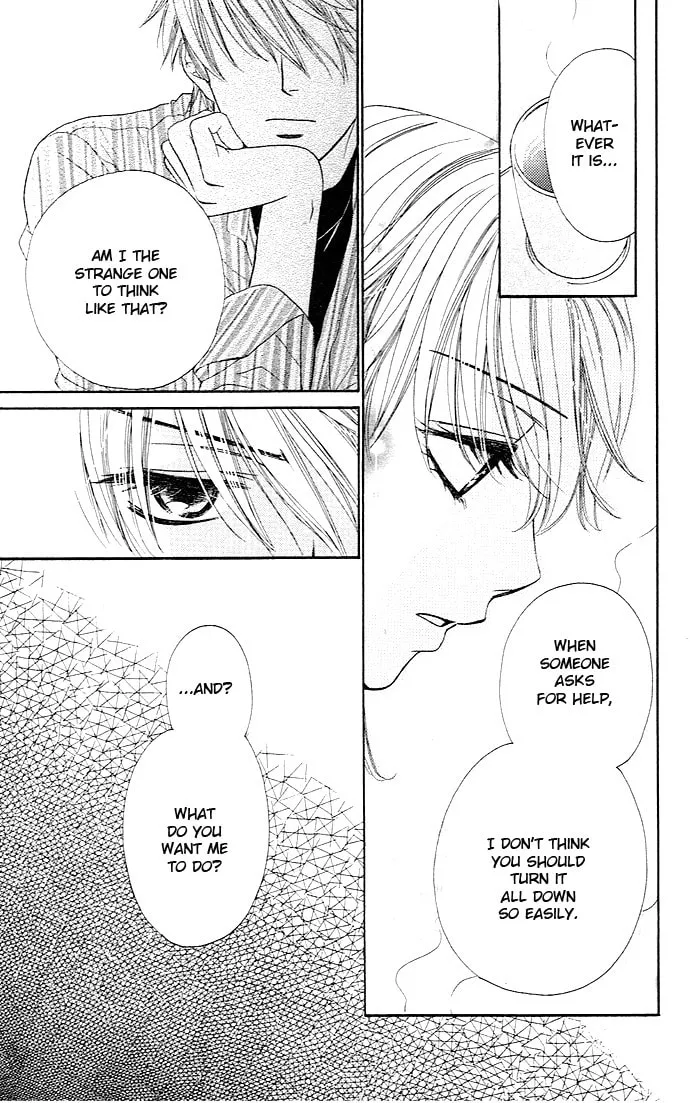Read Yoru Café. chapter 3 image 25 on Lezhin