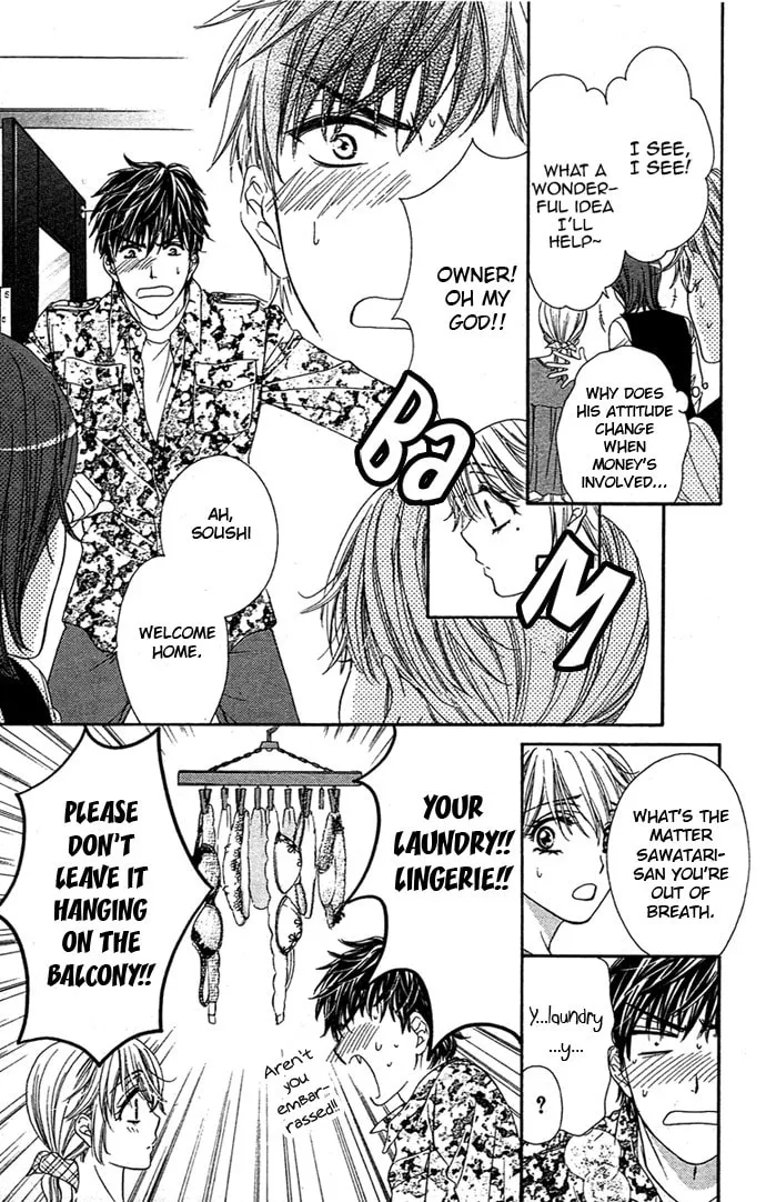 Read Yoru Café. chapter 3 image 3 on Lezhin
