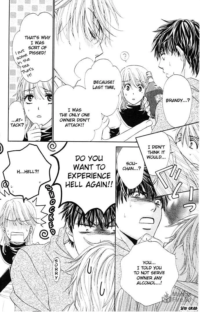 Read Yoru Café. chapter 3 image 32 on Lezhin