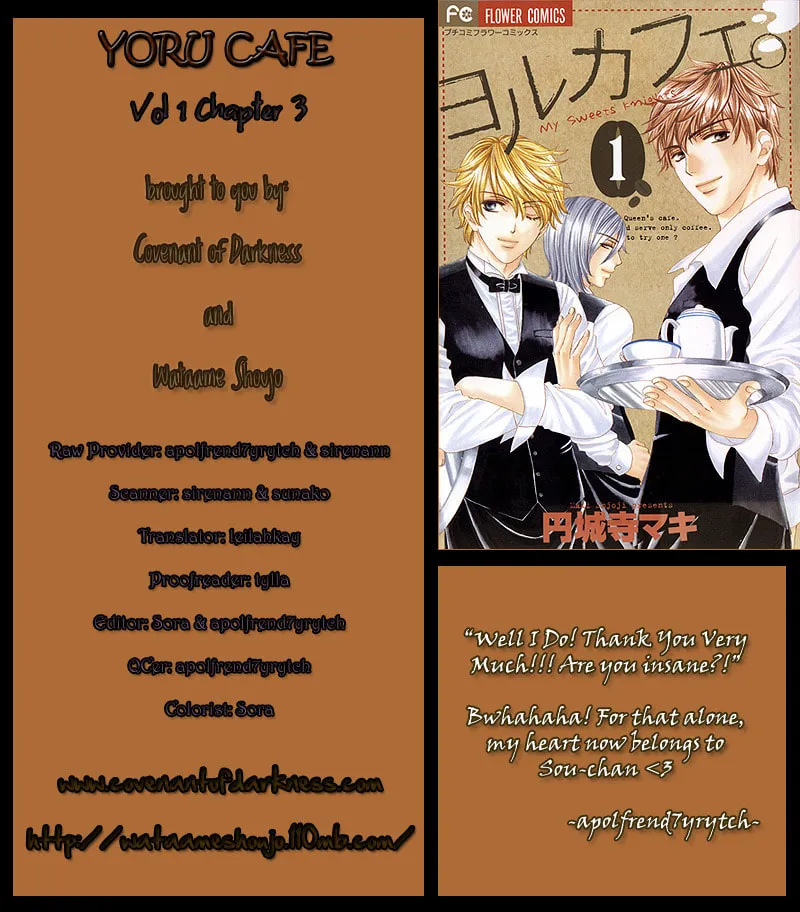 Read Yoru Café. chapter 3 image 36 on Lezhin