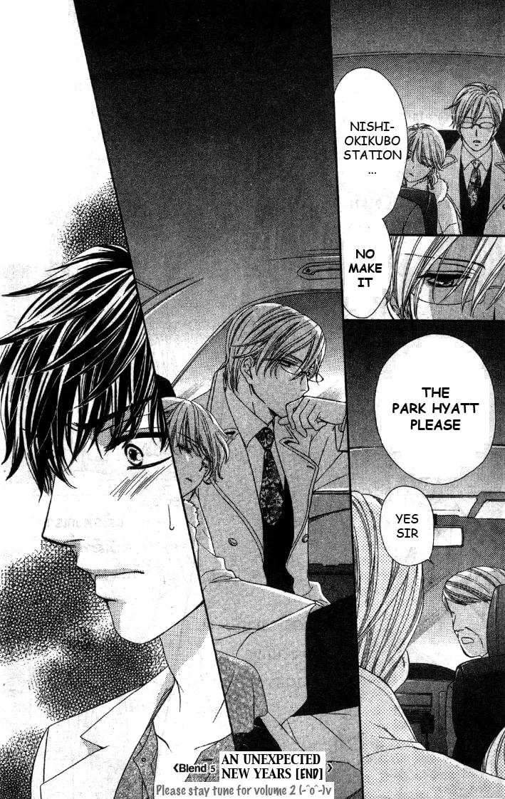 Read Yoru Café. chapter 3 image 42 on Lezhin
