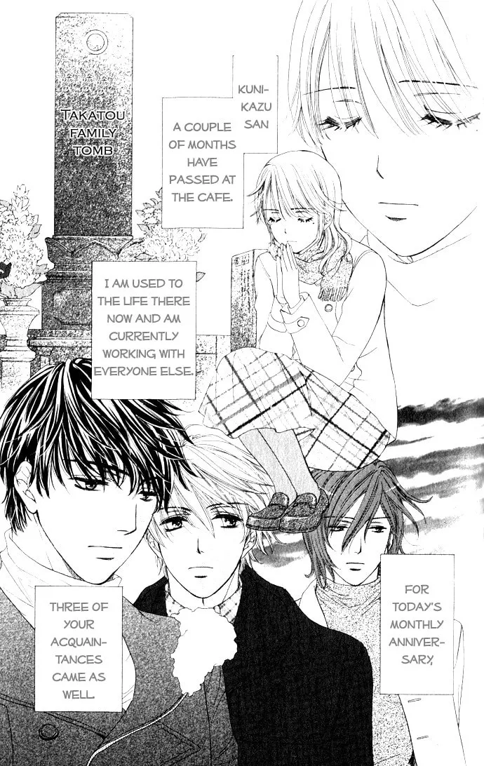 Read Yoru Café. chapter 4 image 1 on Lezhin