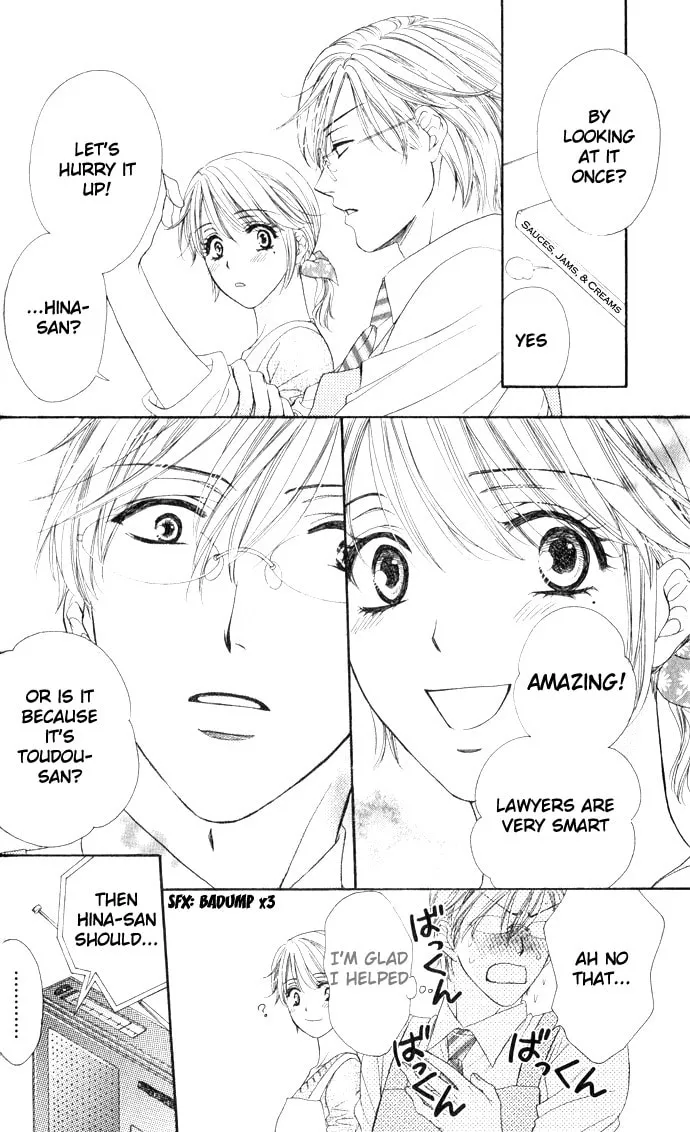 Read Yoru Café. chapter 4 image 12 on Lezhin