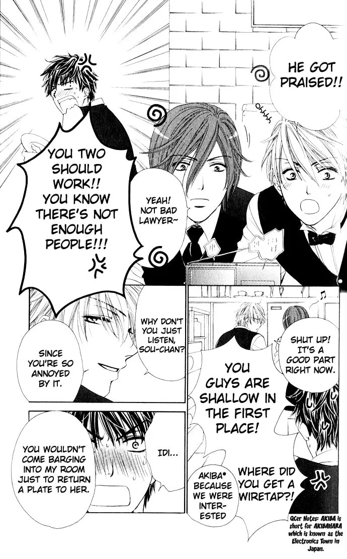 Read Yoru Café. chapter 4 image 13 on Lezhin
