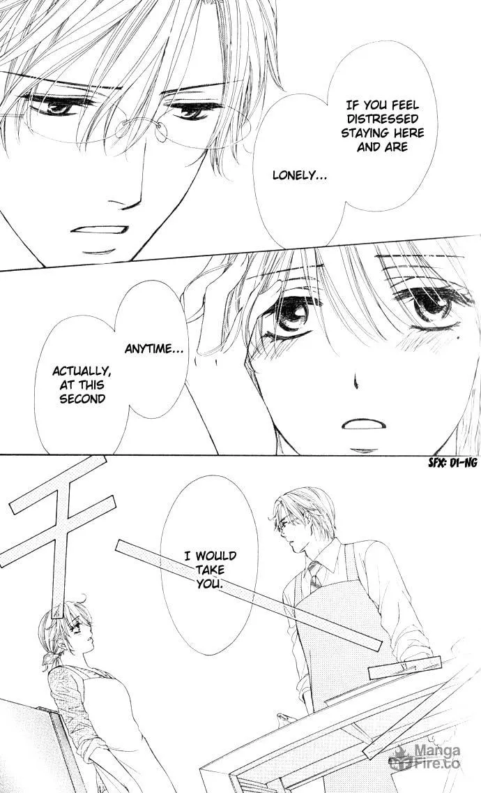 Read Yoru Café. chapter 4 image 17 on Lezhin
