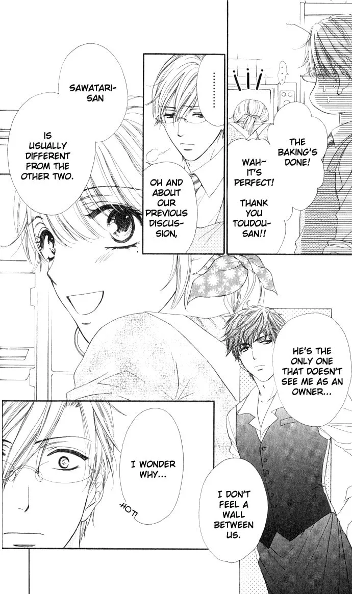 Read Yoru Café. chapter 4 image 18 on Lezhin
