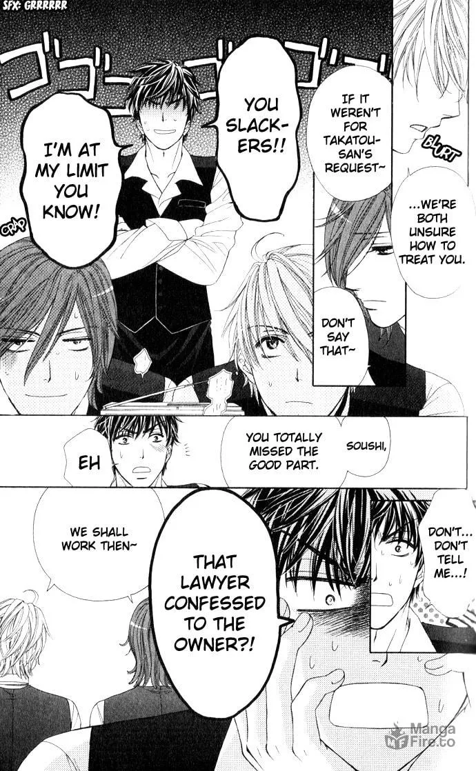 Read Yoru Café. chapter 4 image 19 on Lezhin