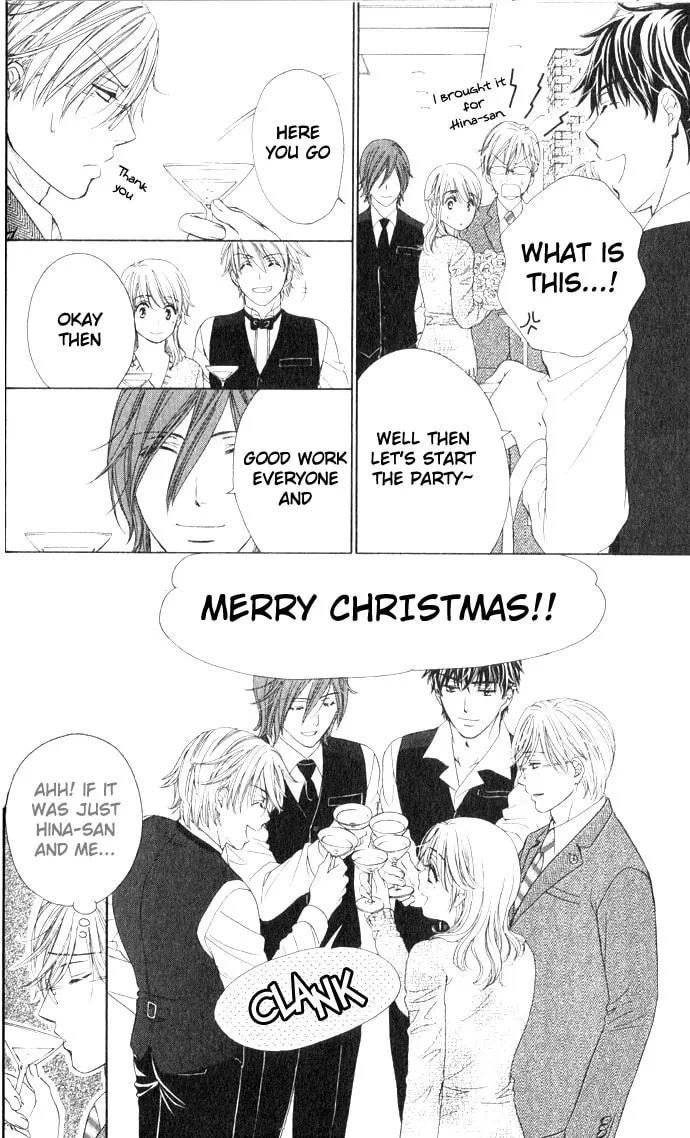 Read Yoru Café. chapter 4 image 22 on Lezhin