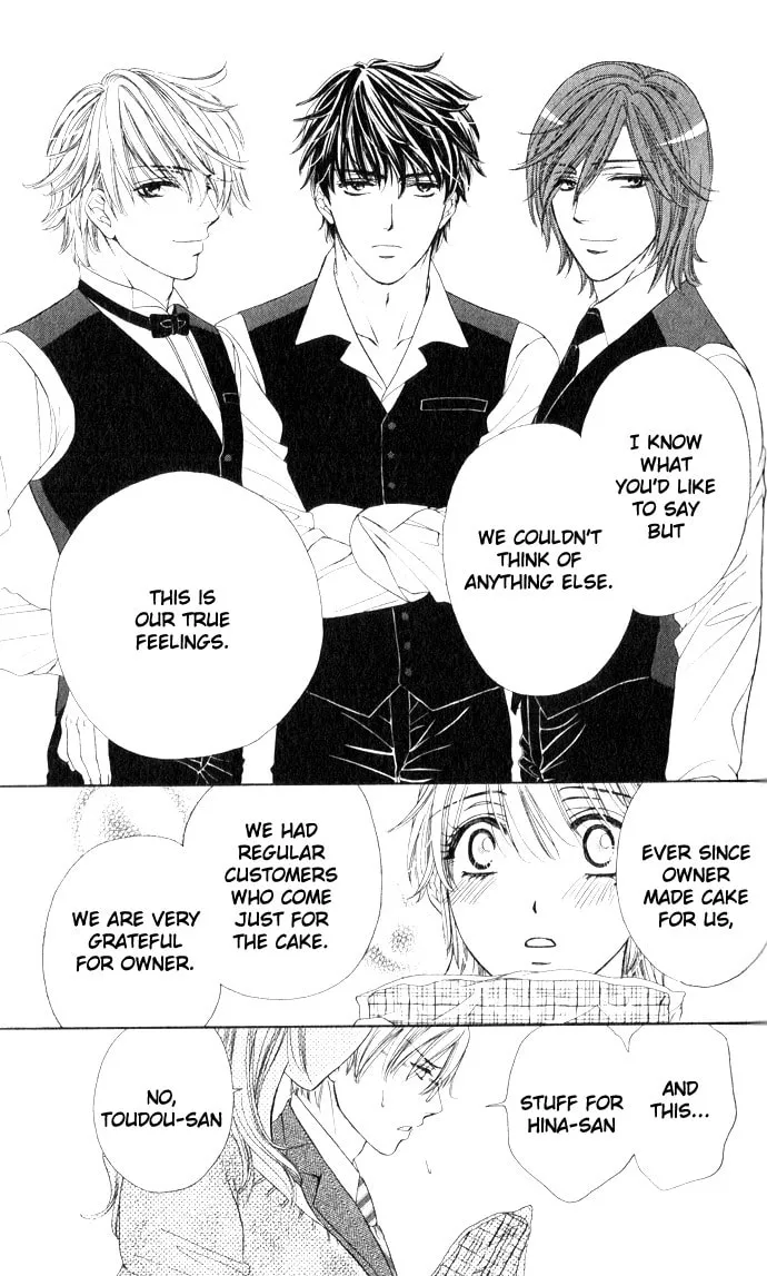 Read Yoru Café. chapter 4 image 27 on Lezhin