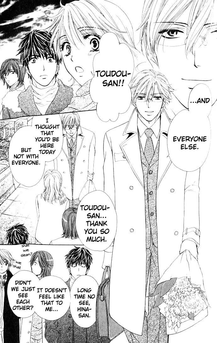 Read Yoru Café. chapter 4 image 3 on Lezhin
