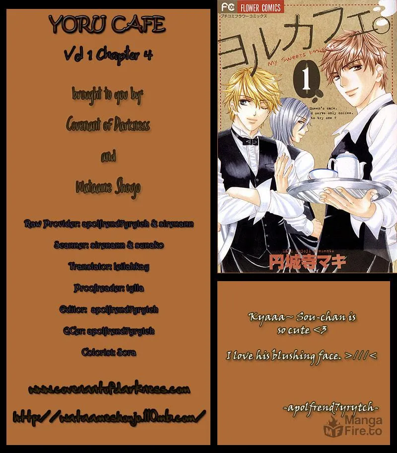 Read Yoru Café. chapter 4 image 35 on Lezhin