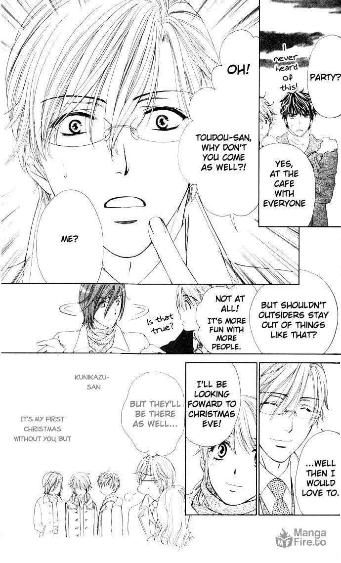 Read Yoru Café. chapter 4 image 5 on Lezhin