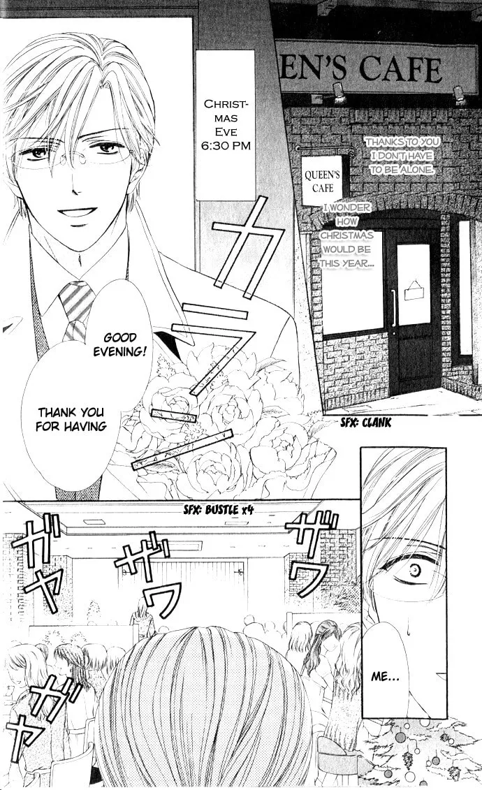 Read Yoru Café. chapter 4 image 6 on Lezhin