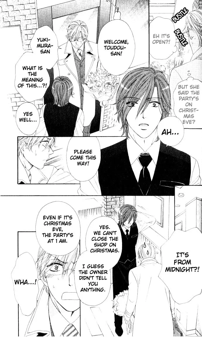 Read Yoru Café. chapter 4 image 7 on Lezhin