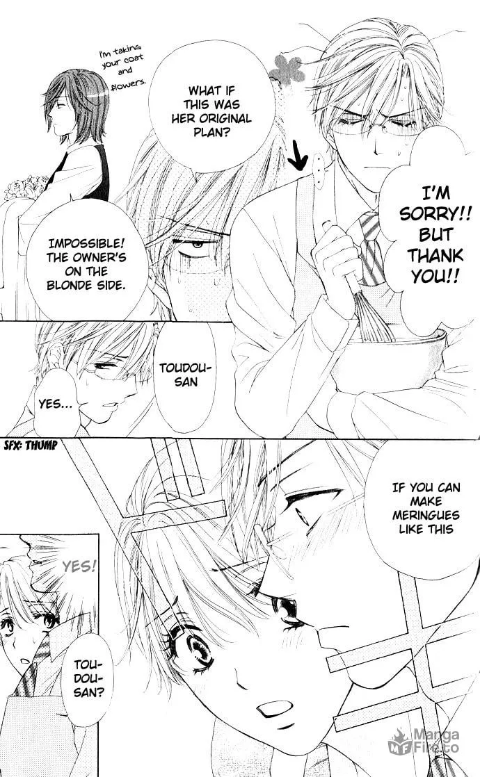 Read Yoru Café. chapter 4 image 9 on Lezhin