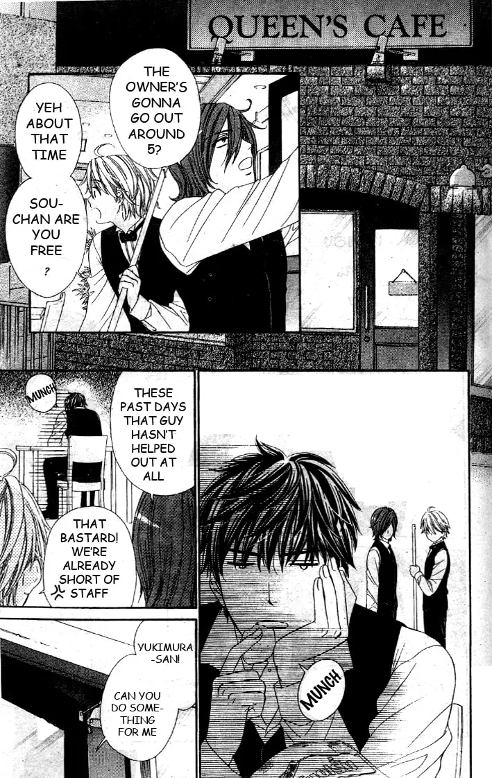 Read Yoru Café. chapter 5 image 12 on Lezhin