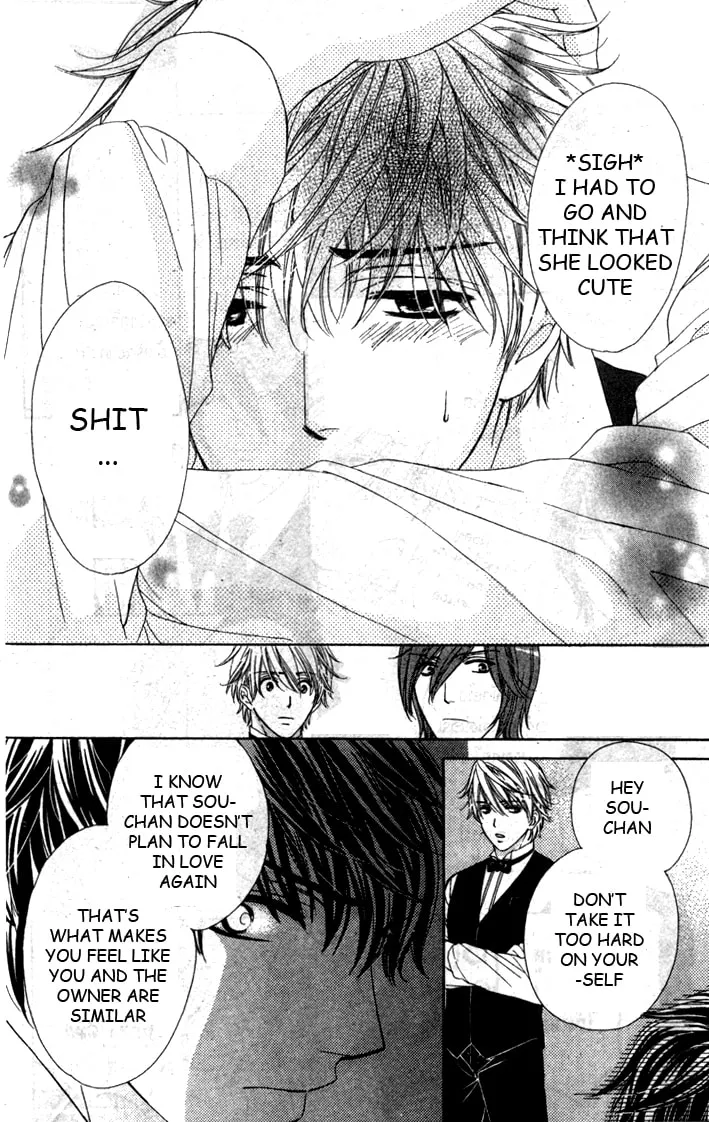 Read Yoru Café. chapter 5 image 15 on Lezhin