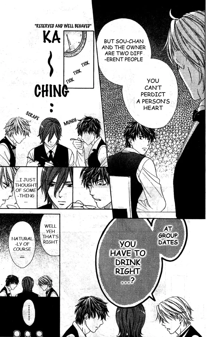 Read Yoru Café. chapter 5 image 16 on Lezhin