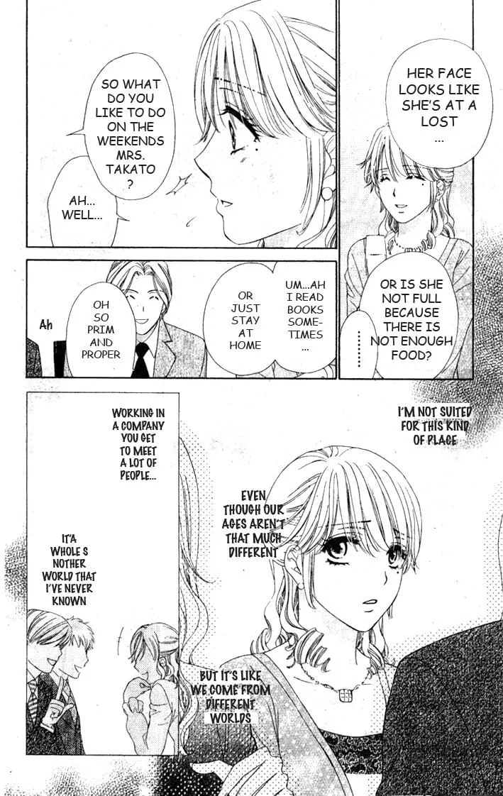 Read Yoru Café. chapter 5 image 19 on Lezhin