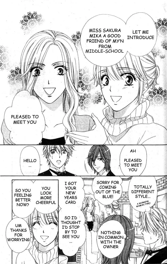 Read Yoru Café. chapter 5 image 2 on Lezhin