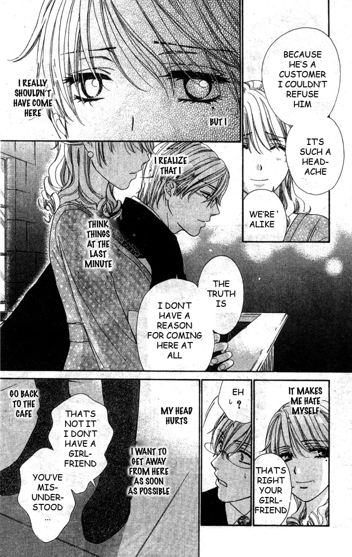 Read Yoru Café. chapter 5 image 25 on Lezhin