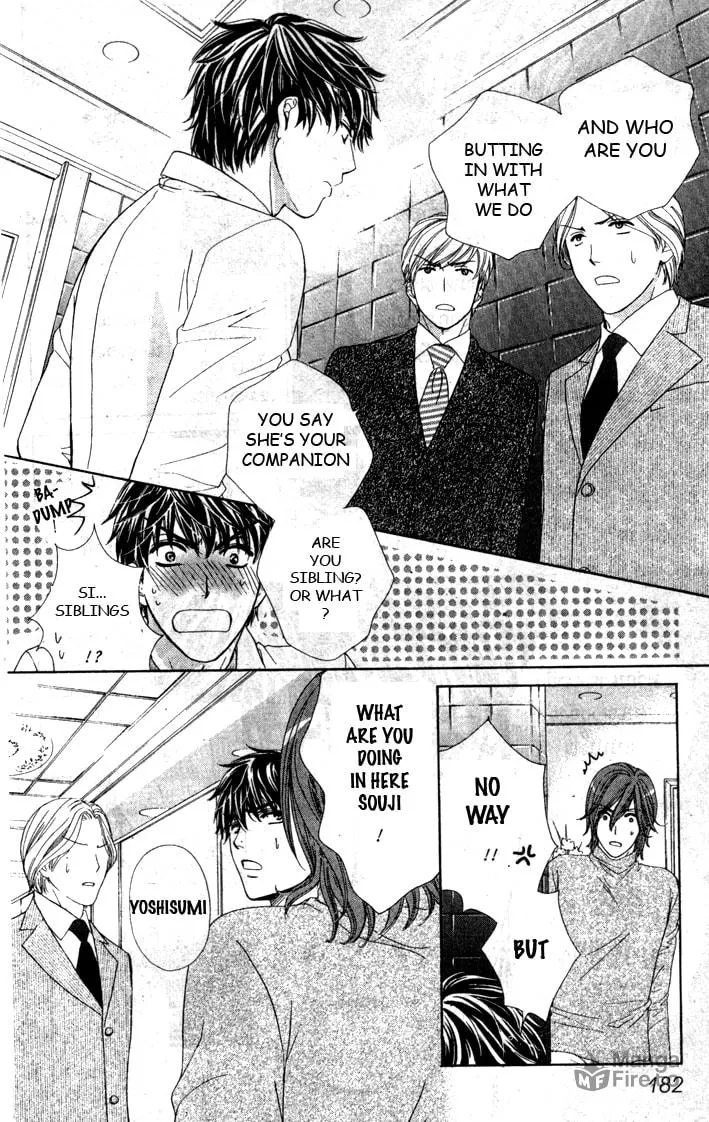 Read Yoru Café. chapter 5 image 26 on Lezhin