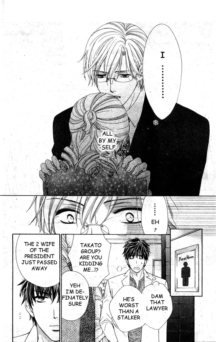Read Yoru Café. chapter 5 image 27 on Lezhin