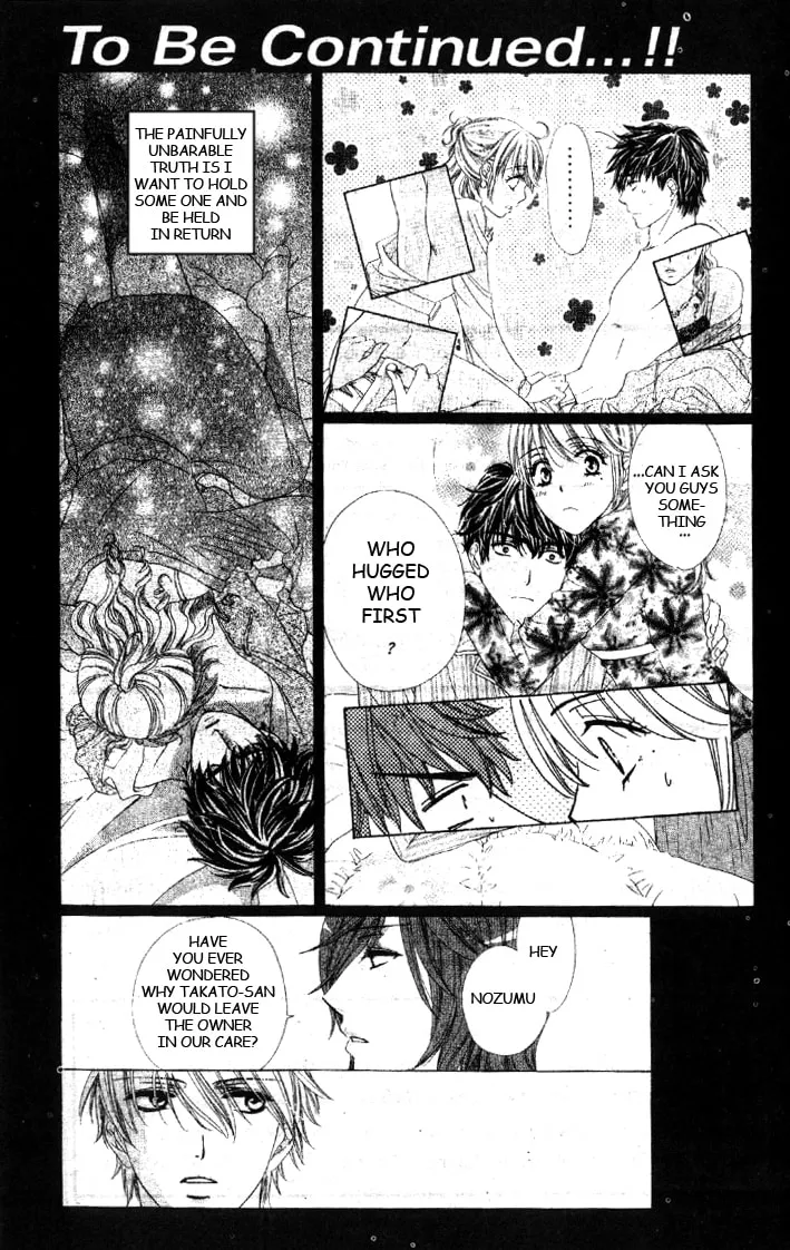 Read Yoru Café. chapter 5 image 31 on Lezhin