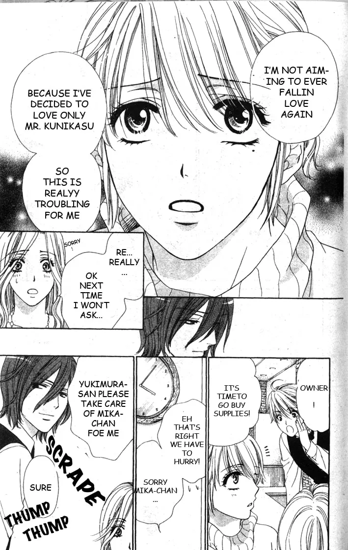 Read Yoru Café. chapter 5 image 6 on Lezhin