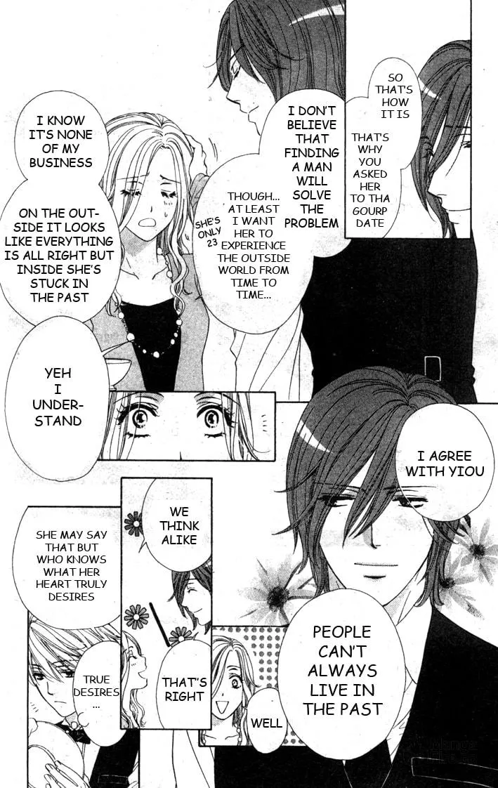 Read Yoru Café. chapter 5 image 9 on Lezhin