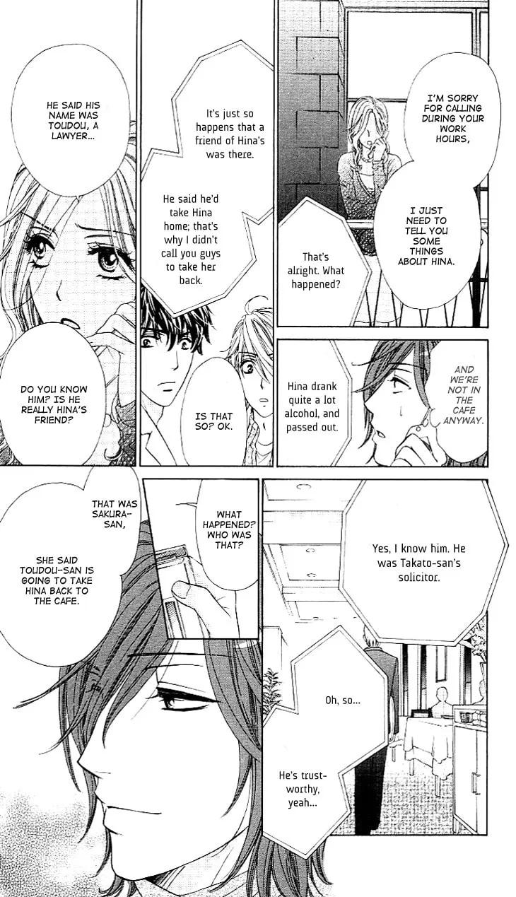 Read Yoru Café. chapter 6 image 10 on Lezhin