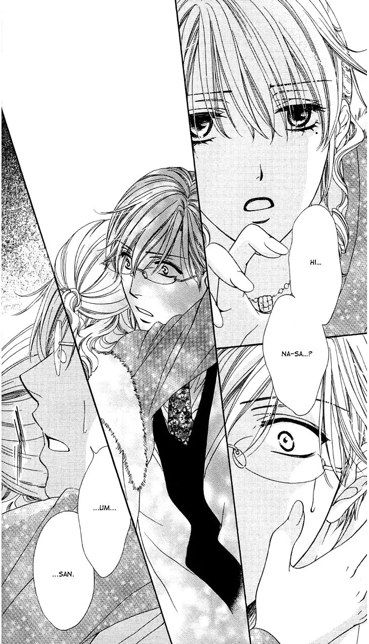 Read Yoru Café. chapter 6 image 13 on Lezhin