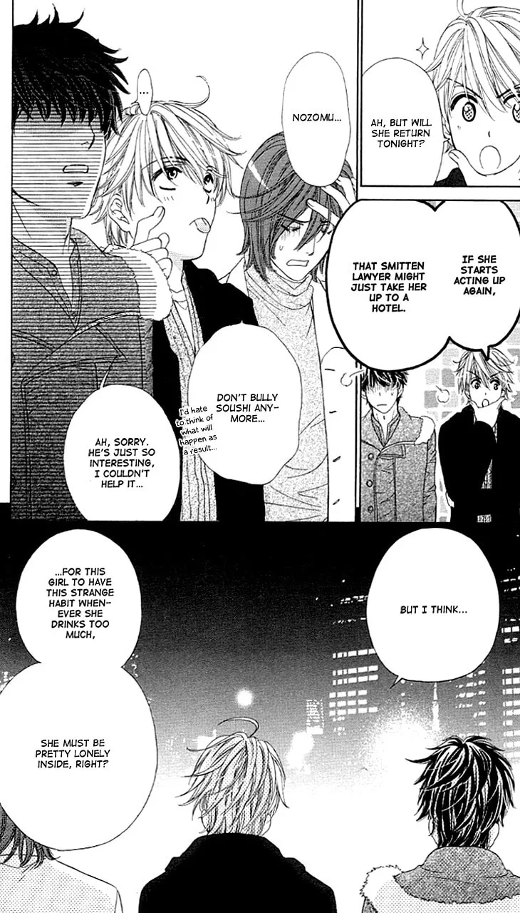 Read Yoru Café. chapter 6 image 15 on Lezhin