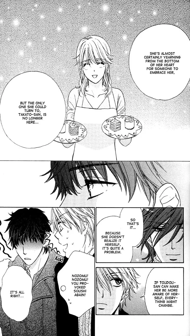 Read Yoru Café. chapter 6 image 16 on Lezhin