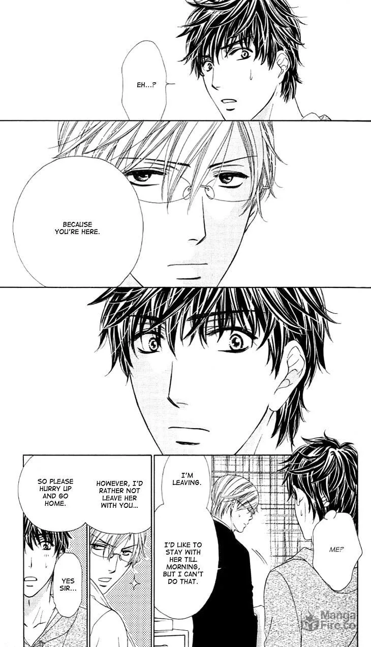 Read Yoru Café. chapter 6 image 20 on Lezhin