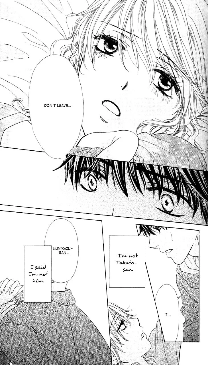 Read Yoru Café. chapter 6 image 22 on Lezhin