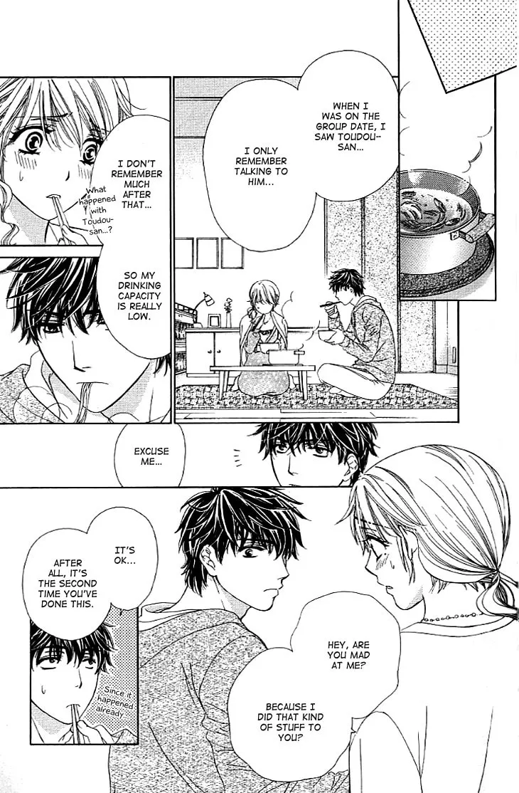Read Yoru Café. chapter 6 image 30 on Lezhin