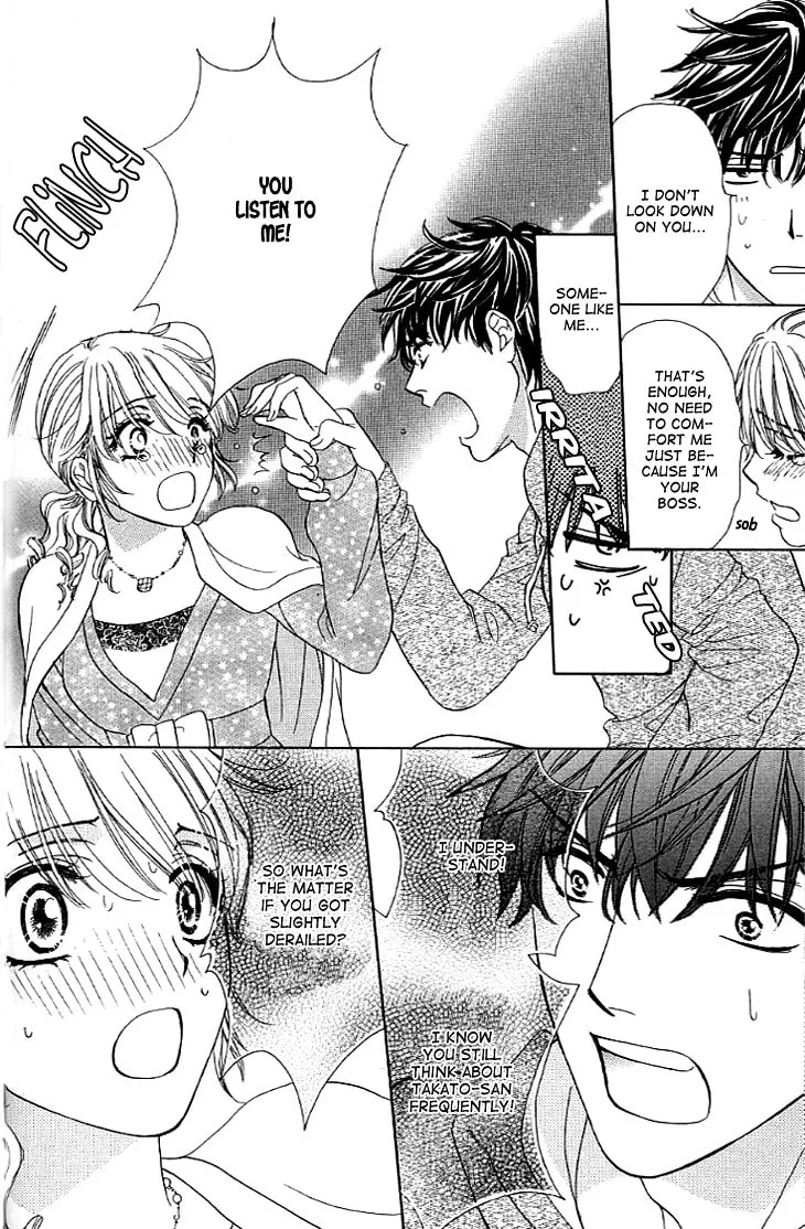 Read Yoru Café. chapter 6 image 33 on Lezhin