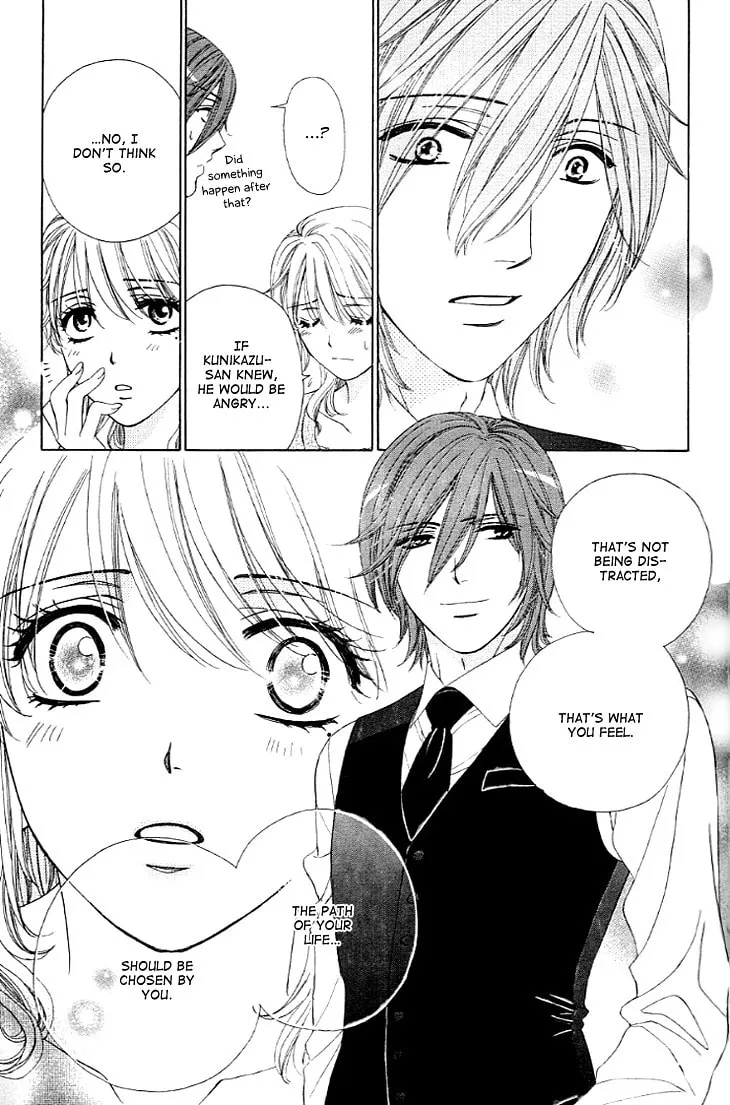 Read Yoru Café. chapter 6 image 40 on Lezhin