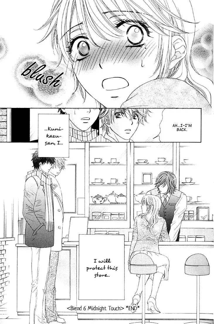 Read Yoru Café. chapter 6 image 42 on Lezhin