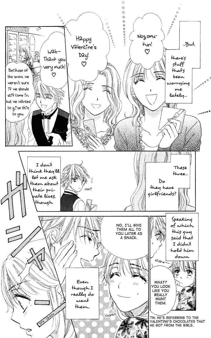 Read Yoru Café. chapter 7 image 10 on Lezhin
